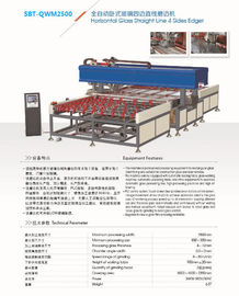 الصين خط إنتاج الزجاج الأفقية الأوتوماتيكية 4 مستطيلة جانبية ، آلة التقطيع الزجاجية الأفقية المزود
