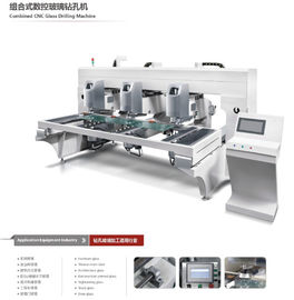 الصين ثلاثة رئيس CNC آلة الحفر الزجاج ، دش الزجاج CNC آلة الحفر الزجاج ، CNC آلة الحفر الزجاج المزود