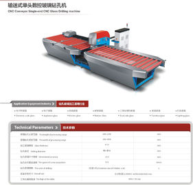 آلة CNC لتصنيع الزجاج أحادي الرأس CNC ، زجاج شمسية ضوئية المزود